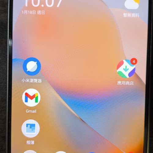 五百元！！！售無花新淨poco M7 pro 5G 雙咭手機銀色