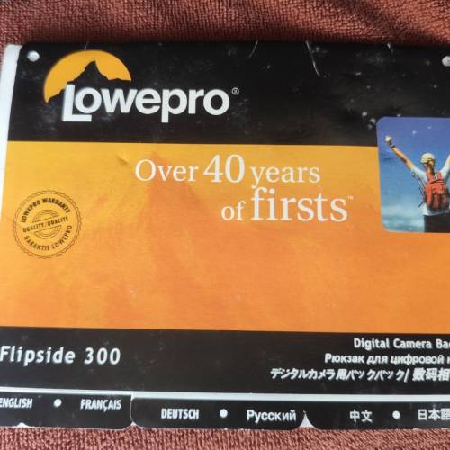 Lowepro Flipside 300
