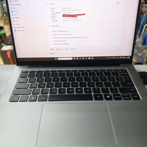 小米RedmiBook 14 2025輕薄筆記本電腦