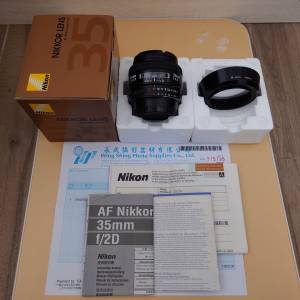 Nikon AF Nikkor 35mm F2D 跟 Nikon L37C 52mm Filter + 原廠 Nikon HN-3 遮光罩