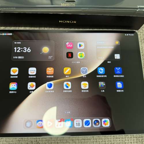 榮耀 HONOR Magic Pad 3 pro 16+512GB