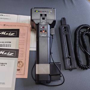 美斯 Metz 45CT-4手柄閃光燈