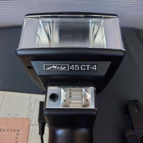 美斯 Metz 45CT-4手柄閃光燈