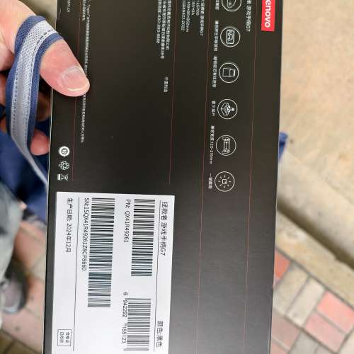 聯想平板8.8吋遊戲機（手製）