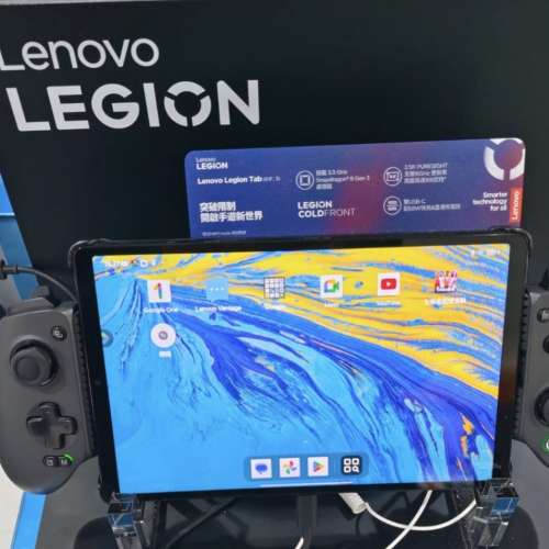 聯想平板8.8吋遊戲機（手製）