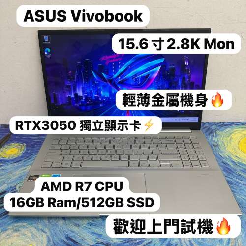 (華碩RTX 3050 Vivobook🔥)Asus Vivobook 15.6寸 2.8K OLED Mon AMD Ryzen 7 6800H...