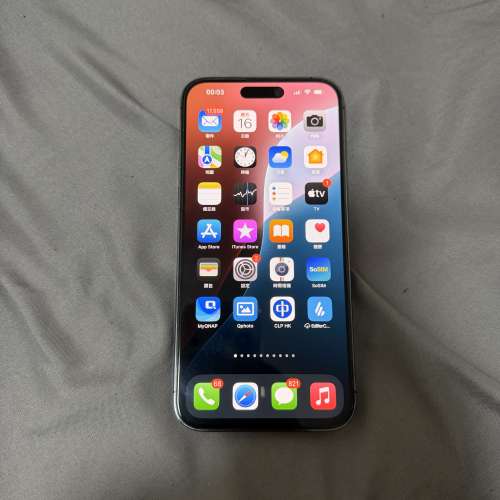 Iphone 14 Pro Max  1TB Purple