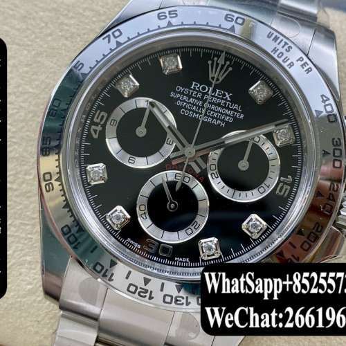 勞力士 Rolex daytona m116509-0055 40mm 計時
