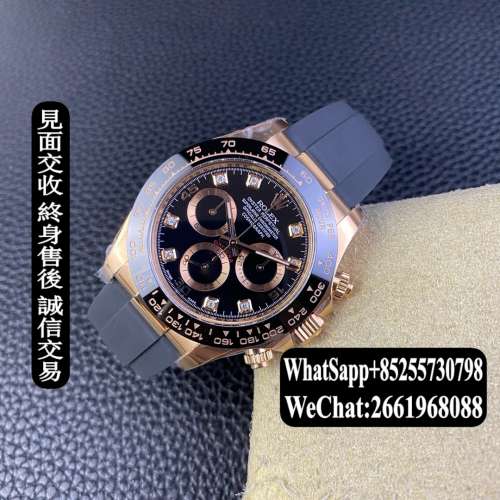 勞力士 Rolex daytona m116515ln-0057 40mm 計時 迪通拿