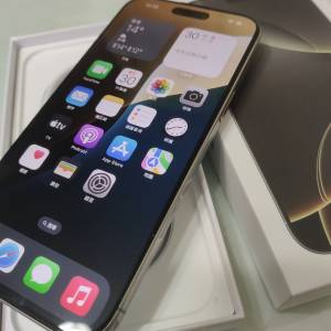 iPhone 16 pro max 512