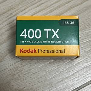 Kodak tri-x 400