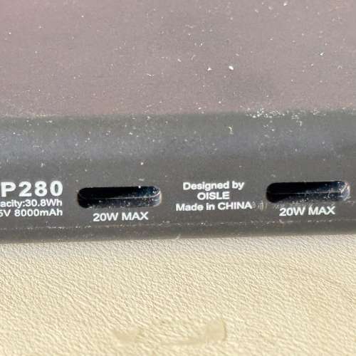 外置充電器 & 尿袋 & 充電寶