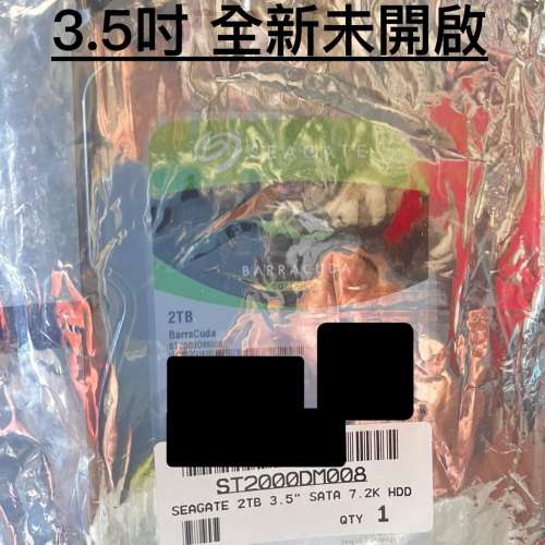 Seagate 2TB 容量，100%全新未開封，轉速 7200 RPM，3.5吋