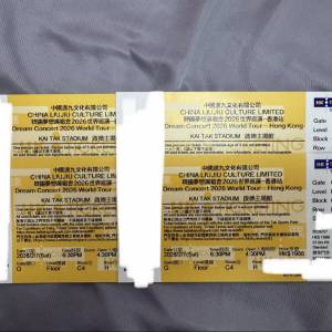 💰蝕讓 2月7日 Dream concert 2026 香港站 啟德主場館 $1988 4張連位