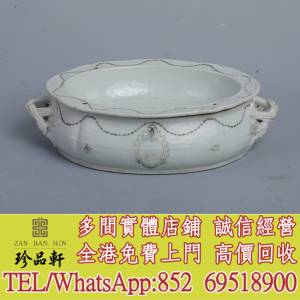 【珍品軒】實體門市 高價回收：清乾隆廣彩徽章紋暖盆，瓷器，花尊，花瓶，碗，蓋杯...