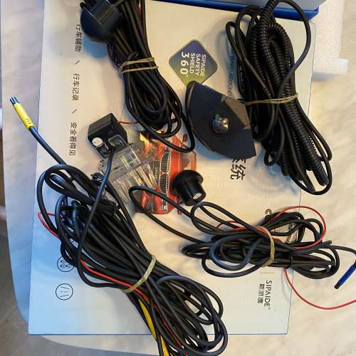 汽車LCD輕觸式屏幕+360四鏡頭行車紀錄儀