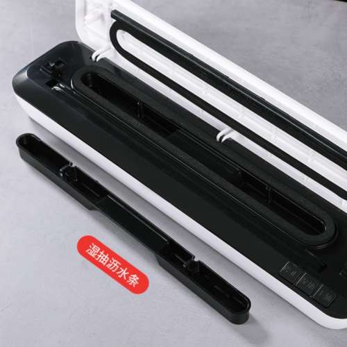 小天厨乾濕兩用真空封口機 High Power Vacuum Sealer