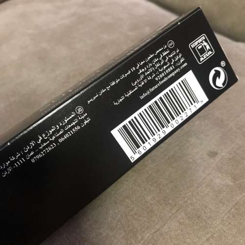 注意, *已過* 最佳享用期 2024/03 ☕️  Capsules Nespresso&reg; BICAF&Eacute;&reg; Super Fo...