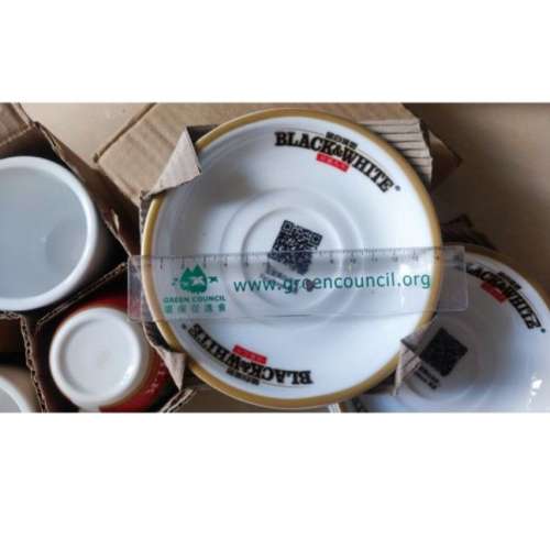 黑白淡奶杯碟套裝茶餐廳咖啡港式奶茶陶瓷杯碟批發black & white coffee & milk tea...