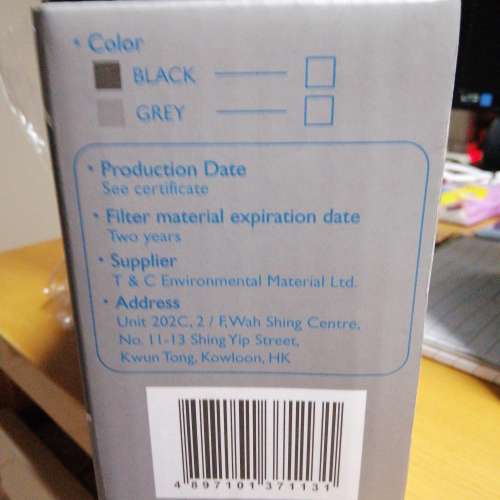 空氣凈化器車用清新器座枱床頭小型空氣清新機air freshener purifier