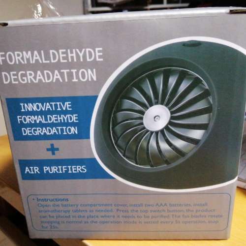 空氣凈化器車用清新器座枱床頭小型空氣清新機air freshener purifier