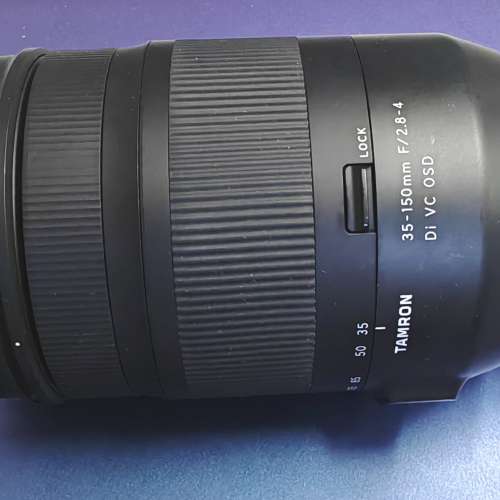 TAMROM EF 35-150 F2. 8-4 Di VC OSD