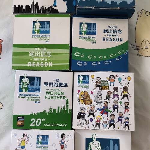 2012-2019 渣打馬拉松紀念獎牌