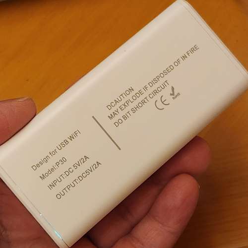 USB sim卡路由器專用充電倉 5000mah