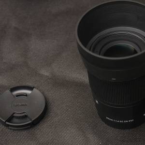 Sigma 30mm F1.4 DC DN | C for Sony E-mount