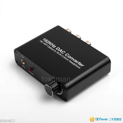 5.1ch 192khz HiFi品質 光纖數碼音頻轉換器 Digital Audio Converter