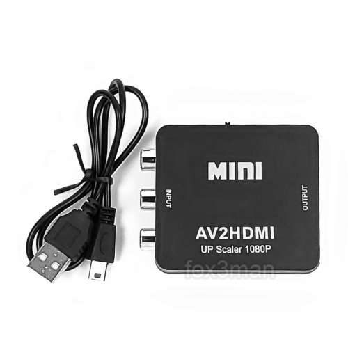 Mini AV To HDMI Converter 視頻轉換器 3色線轉1080P輸出