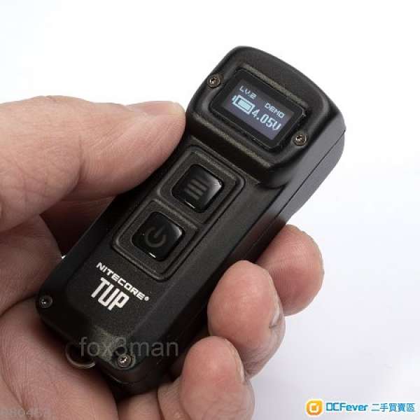 NITECORE TUP 黑科技超强光1000流明可控充電電筒
