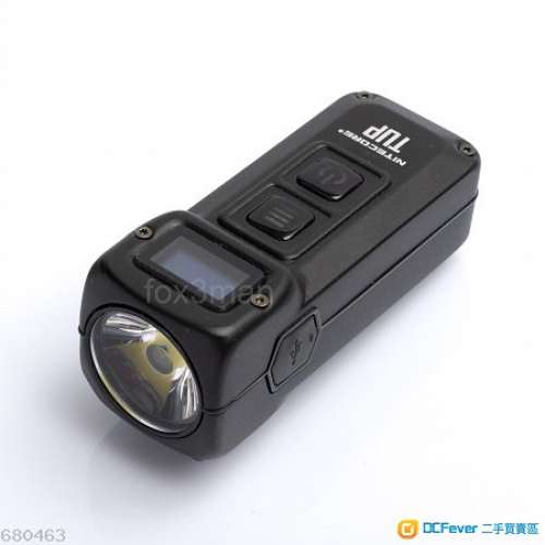 NITECORE TUP 黑科技超强光1000流明可控充電電筒
