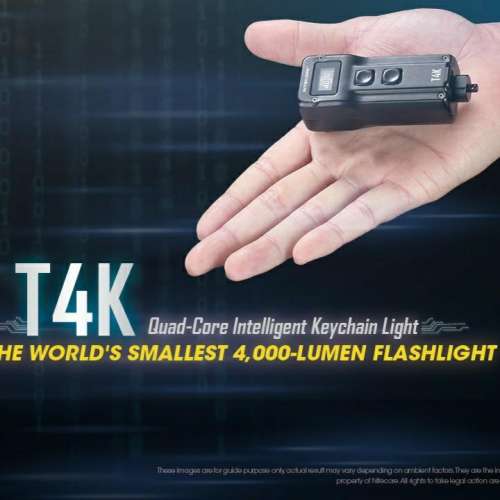 NITECORE T4K全世界最小4000流明 超強光手電