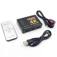 4K 5出1 電子開關HDMI選擇器 附紅外線搖控