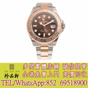 【珍品軒】實體門市 高價回收：ROLEX 勞力士 遊艇名仕型 YACHT MASTER 268621-0003 ...
