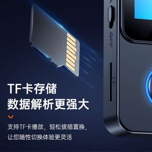 3 IN 1 MP3播放器 藍牙接收器 手機自拍器 Bluetooth Receiver Music Player