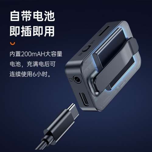 3 IN 1 MP3播放器 藍牙接收器 手機自拍器 Bluetooth Receiver Music Player