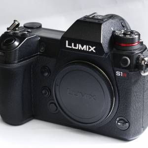 Panasonic Lumix DC-S1R body