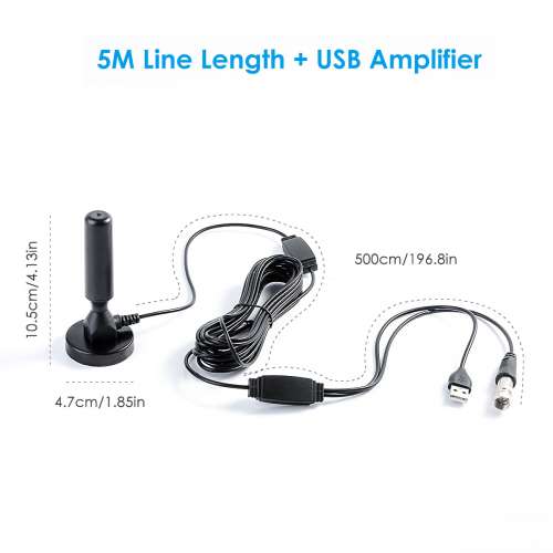 香港數碼電視適用高清戶外室內兩用DTMB天線 內附放大器 5米線長