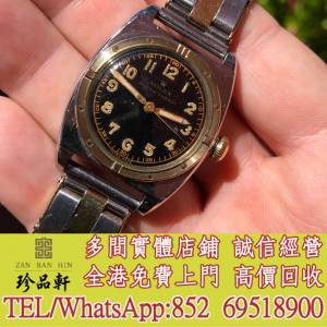 【珍品軒】實體門市 高價回收：1946年勞力士牡蠣Viceroy 3559黑色鍍金雙色彈力手鍊...