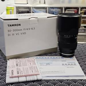 TAMRON 50-300mm F/4.5-6.3 (A069) Sony E-mount