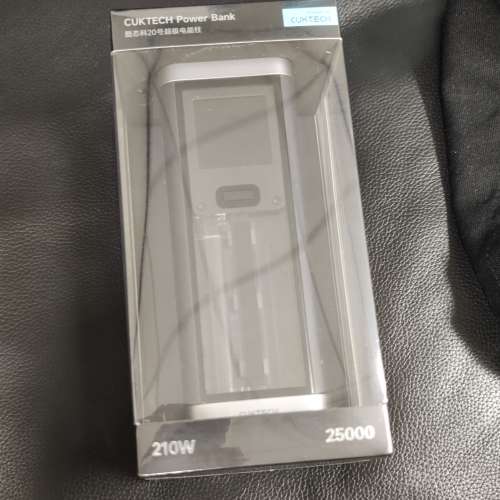 全新CUKTECH酷態科20號電能柱 保養18個月