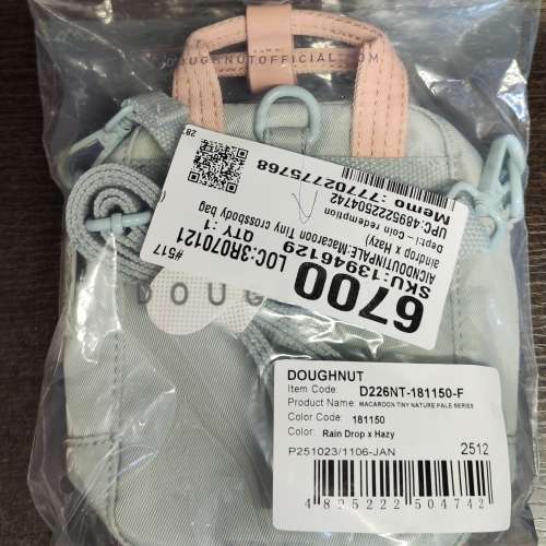 Doughnut Macaroon Tiny 斜背包 (雨滴 x 煙霞)