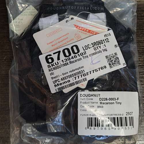 Doughnut Macaroon Tiny 斜背包 (黑色)