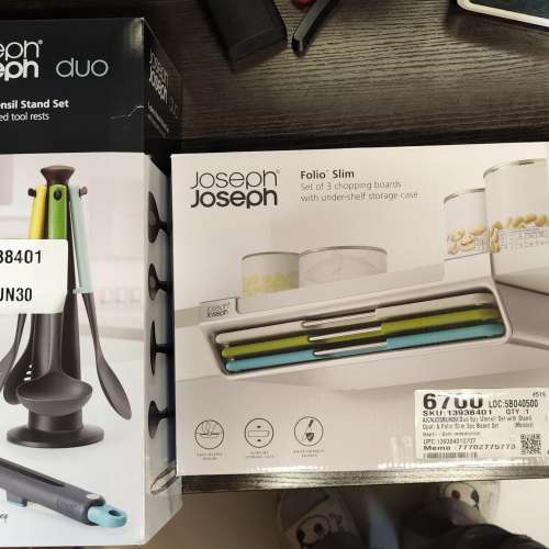 Joseph Joseph Duo 5pc 廚具套裝及 Folio Slim 3pc 砧板套裝