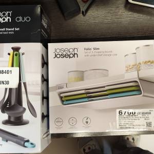 Joseph Joseph Duo 5pc 廚具套裝及 Folio Slim 3pc 砧板套裝