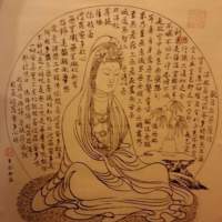 私人放售   庵位出售