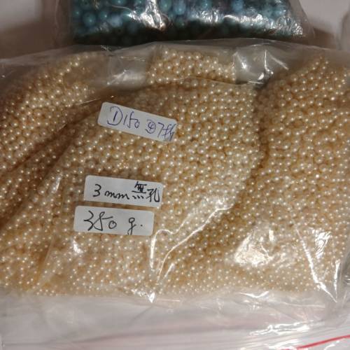 一手四款玻璃珠/頸鏈 3mm珠及三孔鋁條diy, 如照片顯示全部共售250元