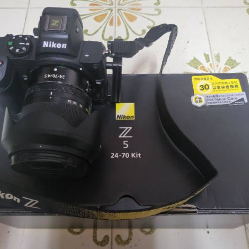 Nikon Z5+Z 24-70 F4 S Kit set
